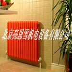 ��Ӧ�����ճ���ů��Ƭ����