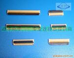 FPC 0.3/0.5/1.0mm picth