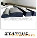 供应氯丁橡胶密封条 氯丁橡胶