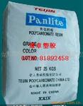 ��Ӧ�ձ����˹�ѧ�� PC AD-5503