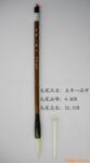 ���������������ë�ʡ����찢��Ͱ�1688��ҵ��