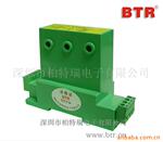 供应BTR-AJ34B三相智能电量仪RS485输出