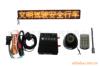 6GPS系统、gps出租车、gps