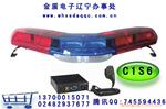 ������Ӧ�ձ���������ľ��ת���ƽ��ڱ�����LED���Ƽ۸�