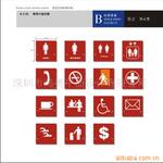 企业VI形象设计 公司VI设计 LOGO标志设计