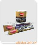 ���� �¹�AUTOSOL�����������ͭ��
