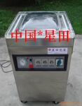 ��ӦDZD-400SD������հ�װ��