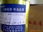 供应UV(地板)腻子|UV填孔宝|UV腻子(图)