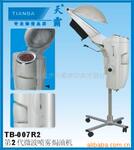 供应美容美发器材用品——烫染漂焗齐全
