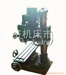 �ֻ���ӦZX7632��ʽ������ϳ��
