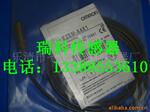 Źķ���ӽ�������E2A-S08KS02-M1-B1