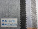 服装衬布,帽衬,鞋衬,无纺布,纸朴,粘合衬(l图)