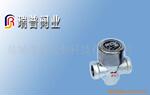 CS19H热动力式疏水阀门S49Y-25