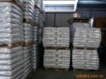 一级代理卡博特高级注射通用型UN2005母料