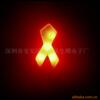 ��Ӧ�������\���ƻ���LED\���´���������Ʒ����