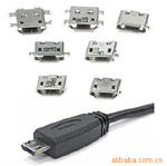 ��Molex Micro USB