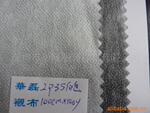服装衬布,帽衬,鞋衬,无纺布,粘合衬(图)