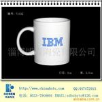 ��Ӧþ��ǿ���ɾ����汭������Ʒ--[IBM]