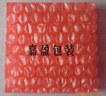 供应抗静电气泡袋 抗静电汽泡袋、抗静电加厚气泡袋