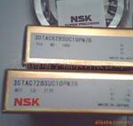 ��Ӧ�ձ�NSKԭװ���nsk�����������NSK����