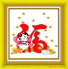 ��Ӧ�������Ʒʮ���� �вƸ���