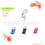 供应开瓶器,军刀,多用工具,多功能小刀。