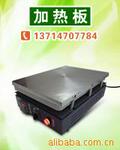 CF2020、CF2030、CF3040加热台