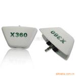 ��Ӧ XBOX360���  xbox����  XBOX360����ת����