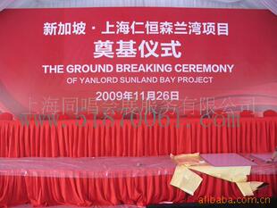 �ṩ�������U����(w��)