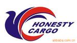 UPS/DHL Guangzhou Agency