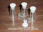 批发供应精品小瓶子(管制瓶)