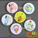 【生产定做】供应马口铁胸章,徽章,纪念章