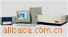 ��Ӧӫ��ֹ��ȼ�970CRT