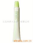 泊美柔润眼部紧致霜20G~提拉紧致