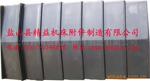 量身定做钢板防护罩,导轨防尘罩,防护拉板