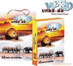 ��ӦǮ����Ʊ�ࡢ��Ʊ�����Ļ���Ʒ68����ֵ����ز�