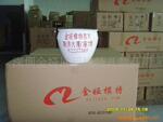 金娅模特直销公园的花盆|玻璃钢盘栽