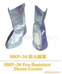 ��Ӧ�͸��µ������Ʒ������֣�MKP-34��