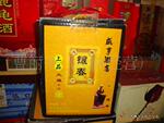 批发绍兴黄酒 咸亨太雕 镶春太雕十六 2.5L/盒