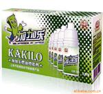��Ӧ��Ч�������Ӽ�--�Ӽ���ȼ�ʹȼ�����Ӽ� �����ʣ�8%-18%