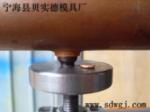 铜管冲孔翻边加工