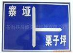 ��Ӧ��·��ʾ�ƣ����ƣ���ʾ�ƣ�·�ƣ����ƣ�·�ƹ��