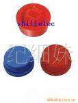 供应高品质轻触开关帽子