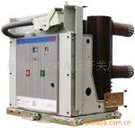��ӦVS1-12/630Aϵ�л��ڸ�ѹ��ն�·��