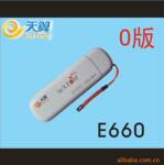 EVDO/3G/CDMA ������