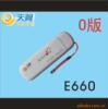 EVDO/3G/CDMA ������