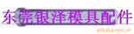 ��Ӧ��λ��