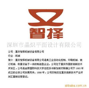 �ṩչλ�O(sh��)Ӌ,չ��չλ�O(sh��)Ӌ,