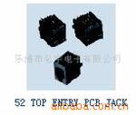 供应PCB插座/RJ45/RJ11