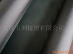 供应1680D尼龙牛津布PVC(欧标